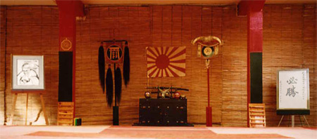 Autel Ecoles Buhsiod Bordeaux